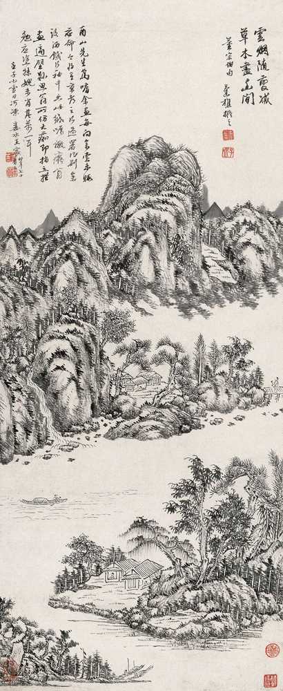 王宸 山水 立轴